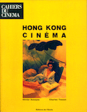 Hong Kong cinéma